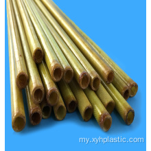 အဝါရောင် Fiberglass Epoxy 3240 Tube/ Sheet